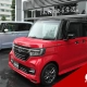 Brasileiro pode comprar carro no Japão?